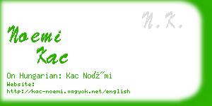 noemi kac business card